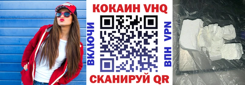 Какие есть наркотики Ногинск ГАШ  АМФ  Меф мяу мяу  Конопля 