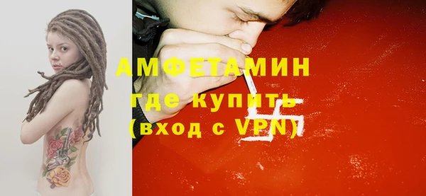 шишки Касимов