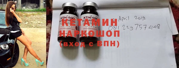 стаф Карталы