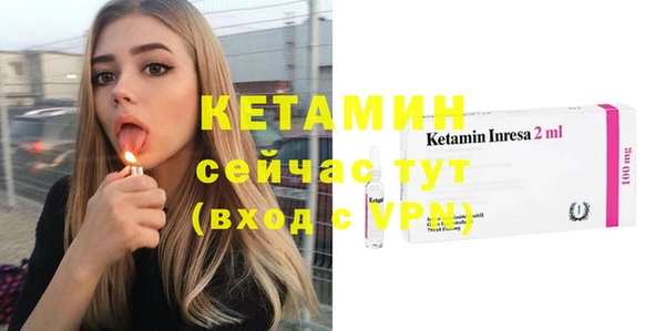 стаф Карталы