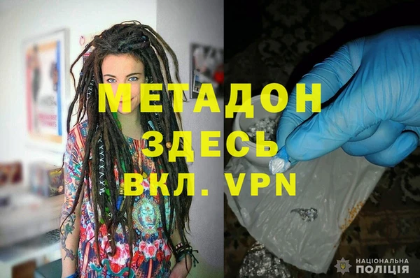 a pvp Карпинск