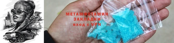 стаф Карталы