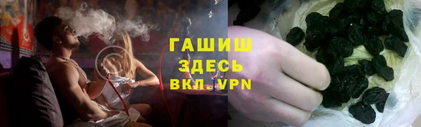 стаф Карталы