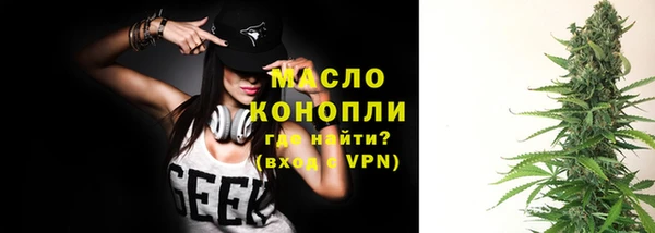 a pvp Карпинск