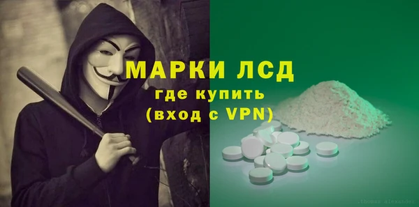 шишки Касимов