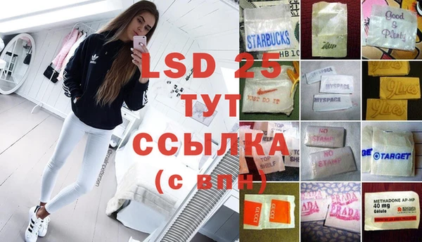 шишки Касимов