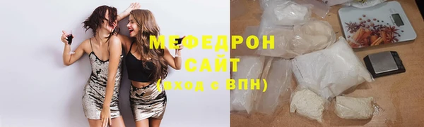 шишки Касимов