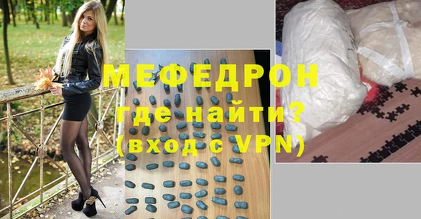 шишки Касимов