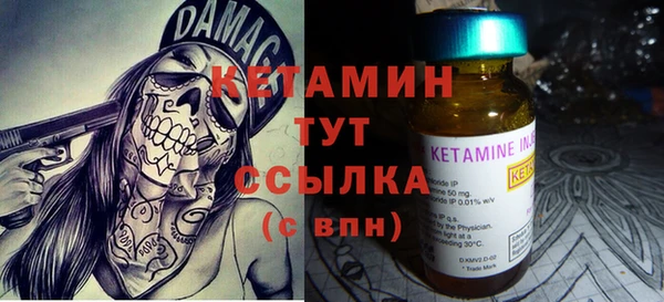 a pvp Карпинск