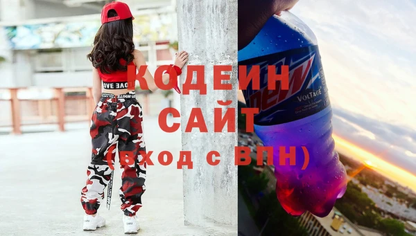 стаф Карталы