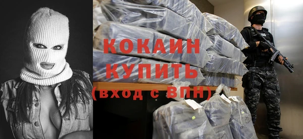 a pvp Карпинск