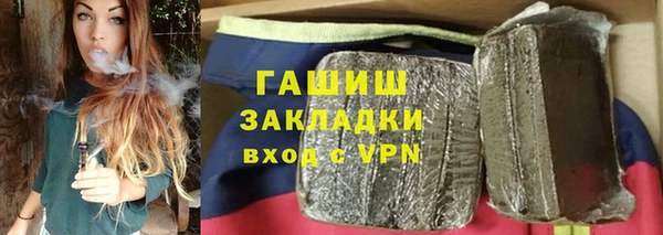 a pvp Карпинск