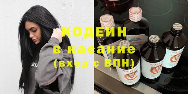 стаф Карталы