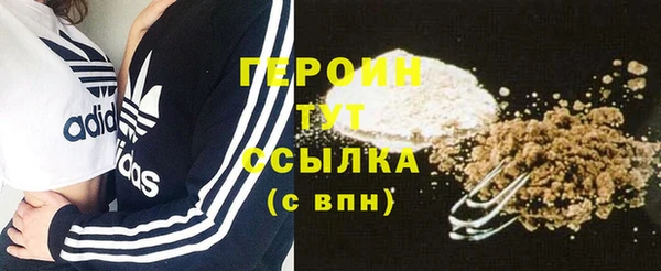 a pvp Карпинск